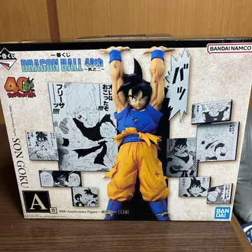 제일복권 드래곤볼 DRAGON BALL 40th 그 두 번째 A상 손오공