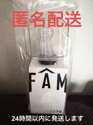 timelesz 타임리스 응원봉