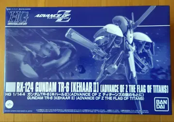 [ 무료배송 ] HG 1/144 건담 TR-6 [키하르 II]