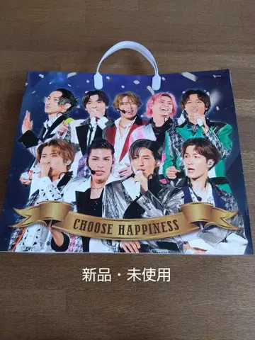 Snow Man 해피백 7종 세트