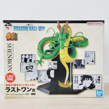 제일복권 DRAGON BALL 40th 그 두 번째 라스트 원상 신룡