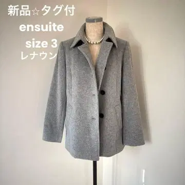 새상품 택 포함 ensuite 그레이 울 피 코트 빅 사이즈