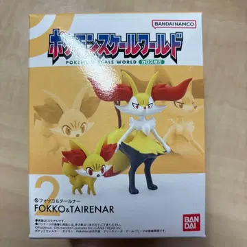 포켓몬 스케일 월드 카로스 지방 푸호꼬 & 테르나