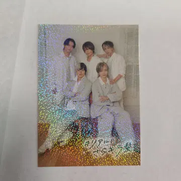 이브로쉐 리얼 피스