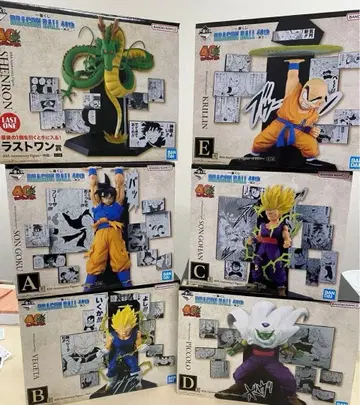 제일복권 드래곤볼 40th 그 두 번째 피규어 풀컴프 I상 12종
