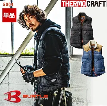 BURTLE 블랙 다운 베스트 서모크라프트 바틀