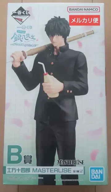 은혼 제일복권 B상 히지카타 토시로 피규어