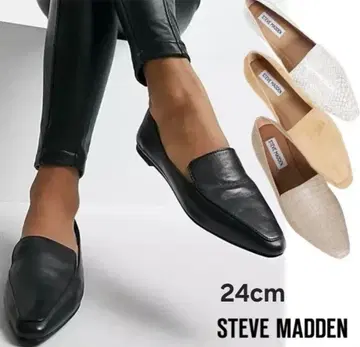 [ 새상품급 ] STEVEMADDEN 스티브마덴 로퍼 24cm