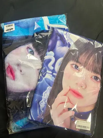 소라시 카렌 무도관 타월 2종 세트