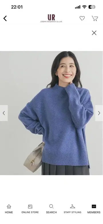 이번 시즌 새상품 어반 리서치 도어스 하이넥 사이드 슬릿 니트 블루