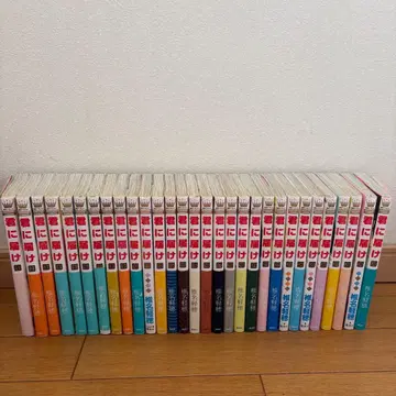 너에게 닿기를 전권