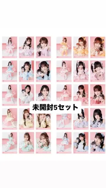 =LOVE 이코라브 모리 판타지 콜라보 브로마이드 미개봉 5팩