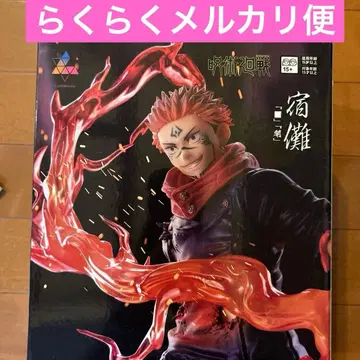 스쿠나 피규어 주술회전 루미나스타