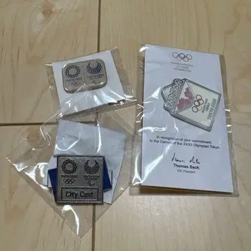 도쿄 2020 올림픽 핀 배지 3종 세트