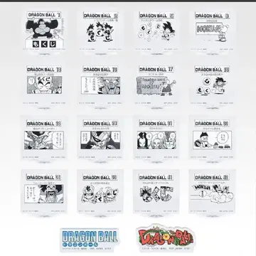 제일복권 드래곤볼 H상 MOKUJI 스탠드 & 로고 블록 전 18종