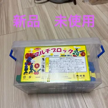 멀티블록24 24피스