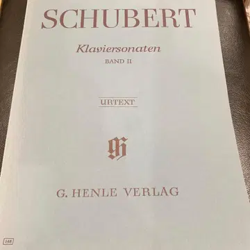 슈베르트 피아노 소나타 제2권 헨레판