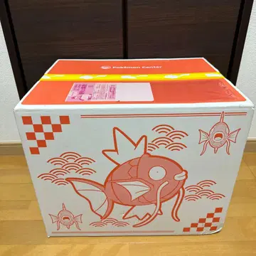 미개봉 새상품 반짝반짝 박스 2026년 버전