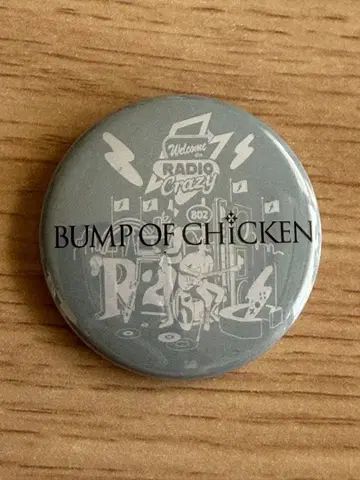 BUMP OF CHICKEN RADIO Crazy 핀 배지 2025