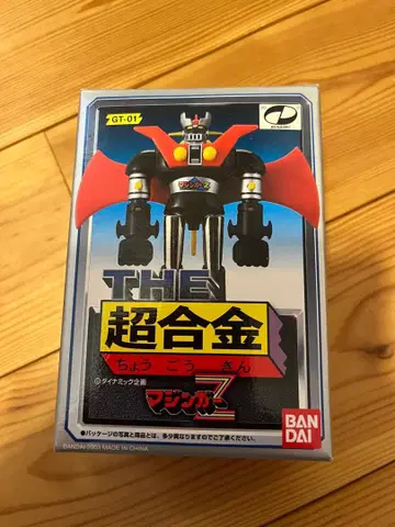 초합금 마징가 Z