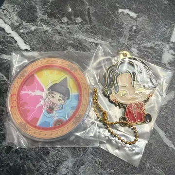 Mrs. GREEN APPLE 제일복권 E상 F상 오오모리 모토키