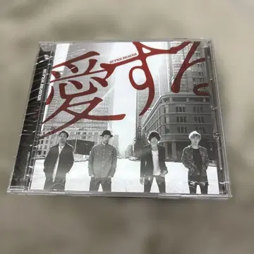 사랑하는 super beaver