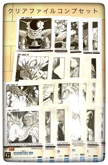 클리어 파일 21종 컴플리트 세트 제일복권 드래곤볼