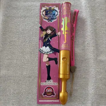 SideM 미즈시마 사키