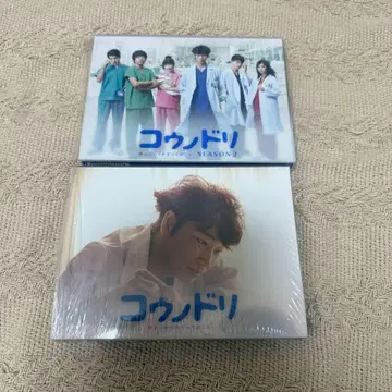코우노도리 SEASON 1.2 Blu-ray