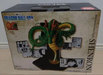 드래곤볼 제일복권 라스트 원상 신룡 피규어