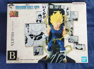 제일복권 DRAGON BALL 40th ~그 두 번째~ B상 베지터