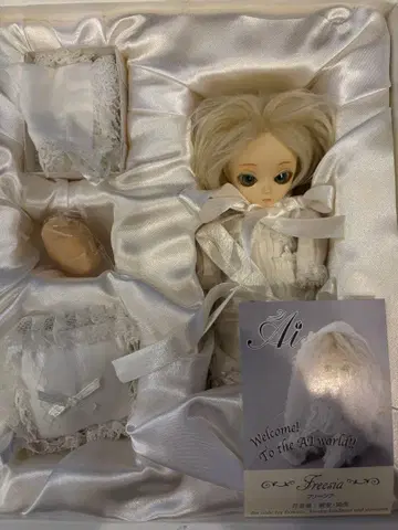 구체관절 인형 아이 프리시아