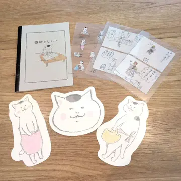 고양이 마을 씨 세트