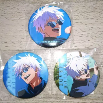 팬파레 복권 캔뱃지 고죠 사토루 3개 세트