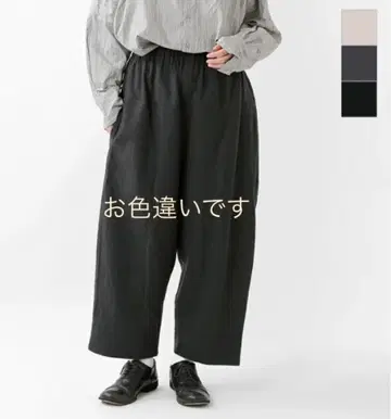 베리떼꾸르 베이지 와이드 팬츠