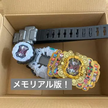 지쿠우 드라이버 그랜드 지오 라이드 워치 묶음 판매