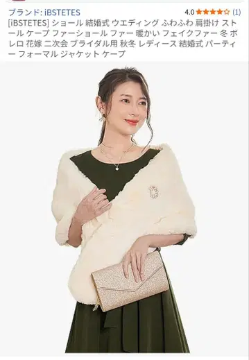 퍼스트올 성인식 파티