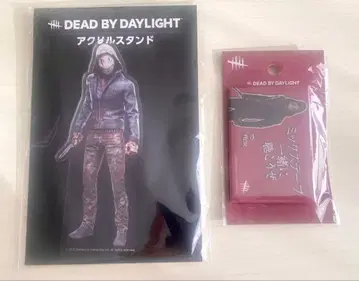 데드 바이 데이라이트 리전 BIG 아크릴 스탠드 캔뱃지