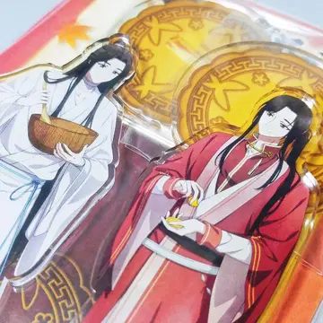 천관사복 아크릴 스탠드 세트