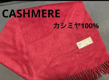 CASHMERE 머플러 캐시미어 100%