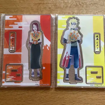 미나토 쿠시나 아크릴 스탠드 2개 세트