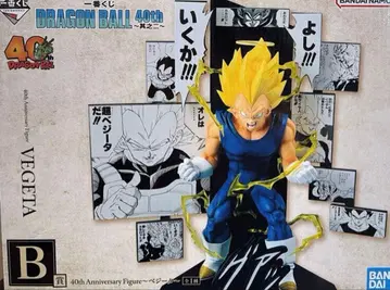 제일복권 DRAGON BALL 40th ~그 두 번째~ B상 베지터