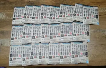 제일복권 드래곤볼 40th 그 두 번째 F상 아클렉트 컴플리트 세트