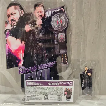 EVIL 당첨 빅 아크릴 스탠드 아크스타 복권 신일 이블