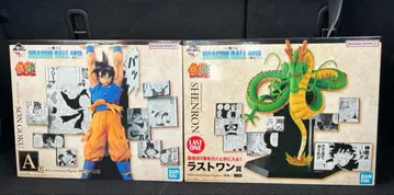 제일복권 드래곤볼 A상 라스트 원상