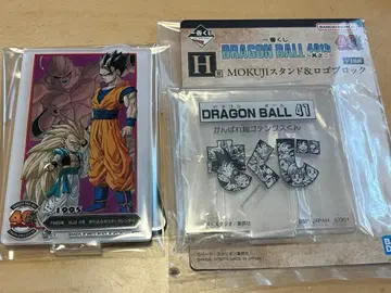 제일복권 드래곤볼 40th 토리야마 아키라의 세계 F상 H상