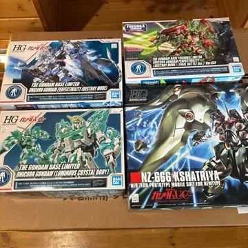 HG 건담 UC 건담 베이스 한정판 4체