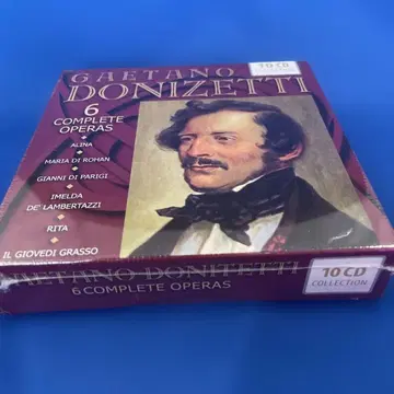 미개봉 도니체티 오페라 전집 10CD BOX
