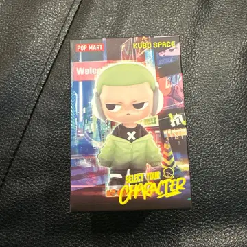 미개봉 팝마트 POP MART KUBO Source Code