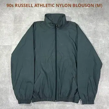 [ 미사용품 ] 90s 러셀 애슬레틱 나일론 블루종 M 자켓